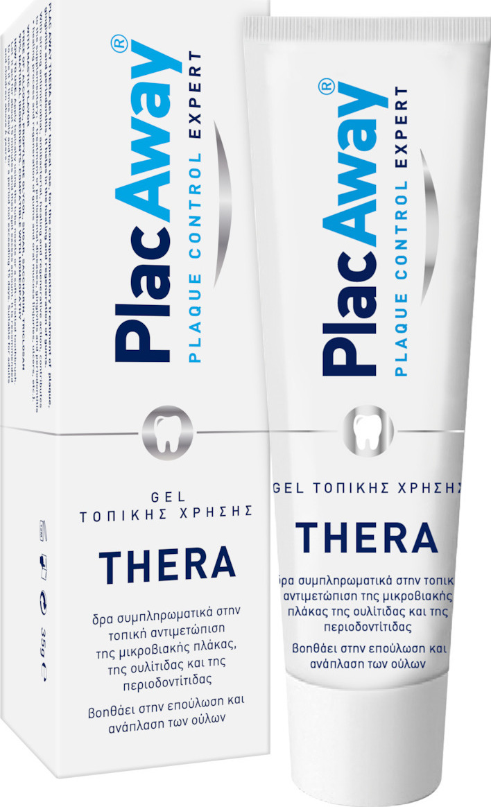 PlacAway Thera Gel Gel 35gr 1τμχ