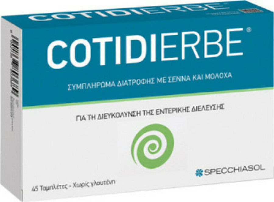 Specchiasol Cotidierbe Ειδικό Συμπλήρωμα Διατροφής 45 ταμπλέτες