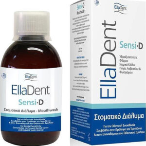 EllaDent Sensi-D Στοματικό Διάλυμα για Ευαίσθητα Δόντια 250ml