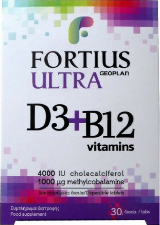 Geoplan Nutraceuticals Fortius Ultra D3 & B12 Vitamins Πολυβιταμίνη για Ενέργεια, Ενίσχυση του Ανοσοποιητικού & την Υγεία των Οστών 4000iu 30 ταμπλέτες