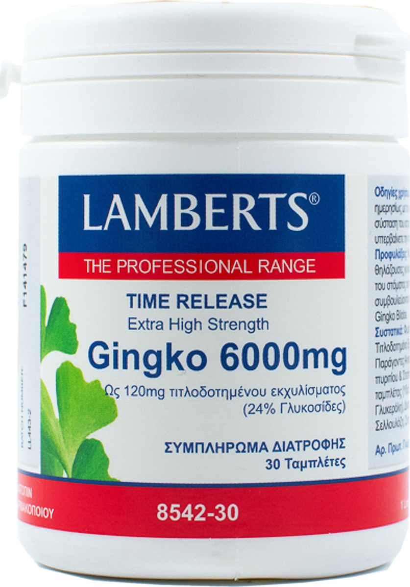 Lamberts Time Release Ginkgo 30 ταμπλέτες