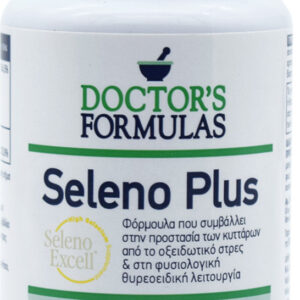Doctor's Formulas Seleno Plus 60 κάψουλες