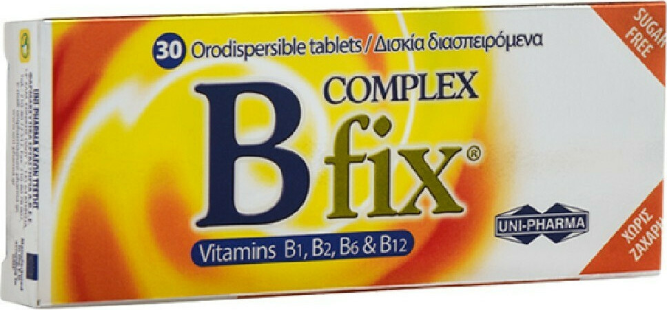 UNI-PHARMA B Complex Fix Βιταμίνη για Ενέργεια, Ενίσχυση του Ανοσοποιητικού & το Νευρικό Σύστημα 30 ταμπλέτες