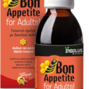 Ino Plus Bon Appetite Adults Βιταμίνη για Ενέργεια, Ενίσχυση του Ανοσοποιητικού & τα Μαλλιά 150ml