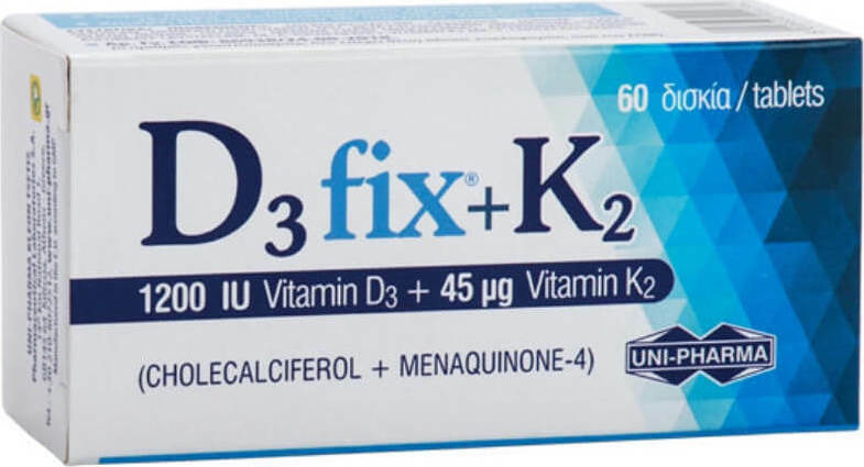 UNI-PHARMA D3 Fix + K2 Βιταμίνη για Ενίσχυση του Ανοσοποιητικού & την Υγεία των Οστών 1200iu 45mcg 60 ταμπλέτες - Image 3