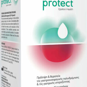 Epsilon Health Algoral Protect Ειδικό Συμπλήρωμα Διατροφής 15gr 20 φακελίσκοι
