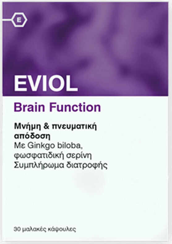 Eviol Brain Function Συμπλήρωμα για την Μνήμη & τη Συγκέντρωση 30 μαλακές κάψουλες