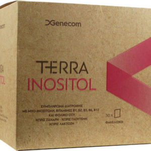Genecom Terra Inositol 30 x Ειδικό Συμπλήρωμα Διατροφής 6gr