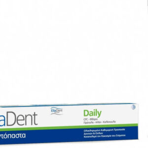 EllaDent Daily Οδοντόκρεμα κατά της Πλάκας 75ml