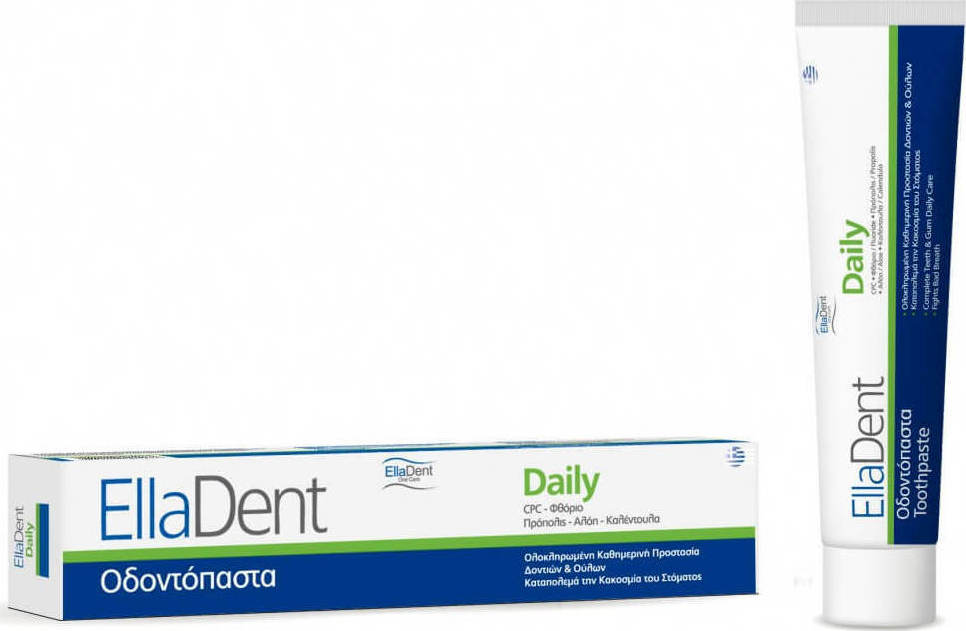 EllaDent Daily Οδοντόκρεμα κατά της Πλάκας 75ml
