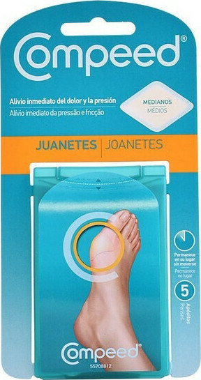 Compeed Επιθέματα Juanetes με Gel για το Κότσι Medium 5τμχ