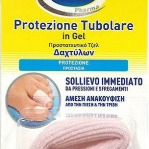 Scholl Επίθεμα με Gel για τους Κάλους 1τμχ
