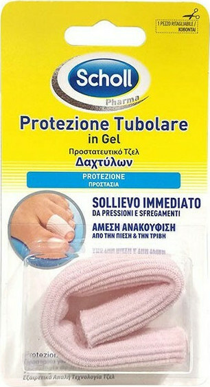Scholl Επίθεμα με Gel για τους Κάλους 1τμχ