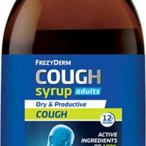 Frezyderm Cough Syrup Adults Σιρόπι για Ξηρό και Παραγωγικό Βήχα χωρίς Γλουτένη 182gr