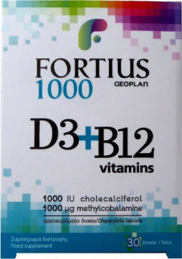 Geoplan Nutraceuticals Fortius Ultra D3 & B12 Vitamins Πολυβιταμίνη για Ενέργεια, Ενίσχυση του Ανοσοποιητικού & την Υγεία των Οστών 1000iu 30 ταμπλέτες