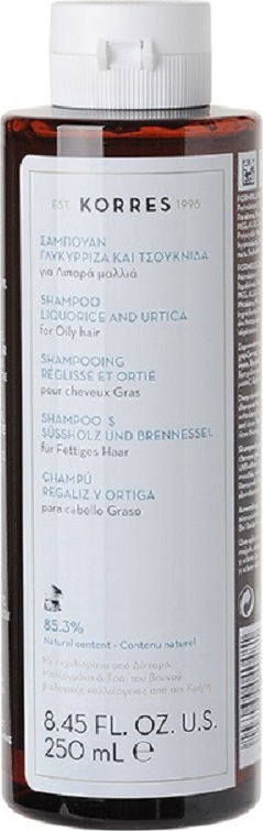 Korres Licorice & Urtica Σαμπουάν Όγκου & Λάμψης για Λιπαρά Μαλλιά 250ml - Image 2
