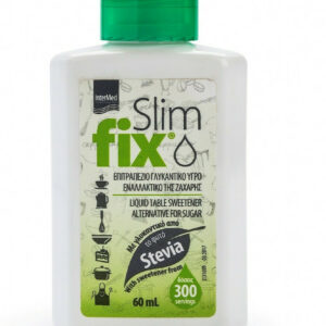InterMed Slim Fix Στέβια Υγρό 60ml