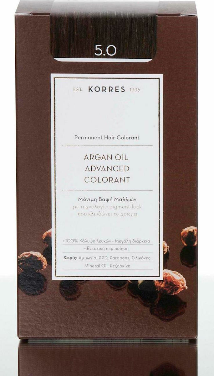 Korres Argan Oil Advanced Colorant Βαφή Μαλλιών Χωρίς Αμμωνία 5.0 Καστανό Ανοιχτό Φυσικό 50ml
