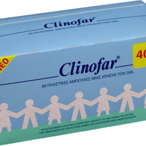 Clinofar Πλαστικές Αμπούλες (40+20 Δώρο) Αμπούλες Φυσιολογικού Ορού για Όλη την Οικογένεια 60 x 5ml