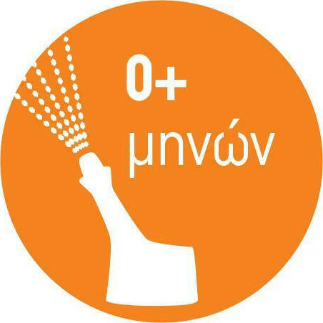 Sinomarin Children Isotonic από 1 Μηνών Ρινικό Σπρέι με Θαλασσινό Νερό για Βρέφη και Παιδιά 100ml - Image 4