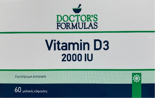 Doctor's Formulas Vitamin D3 Βιταμίνη για Ενίσχυση του Ανοσοποιητικού & την Υγεία των Οστών 2000iu 60 κάψουλες