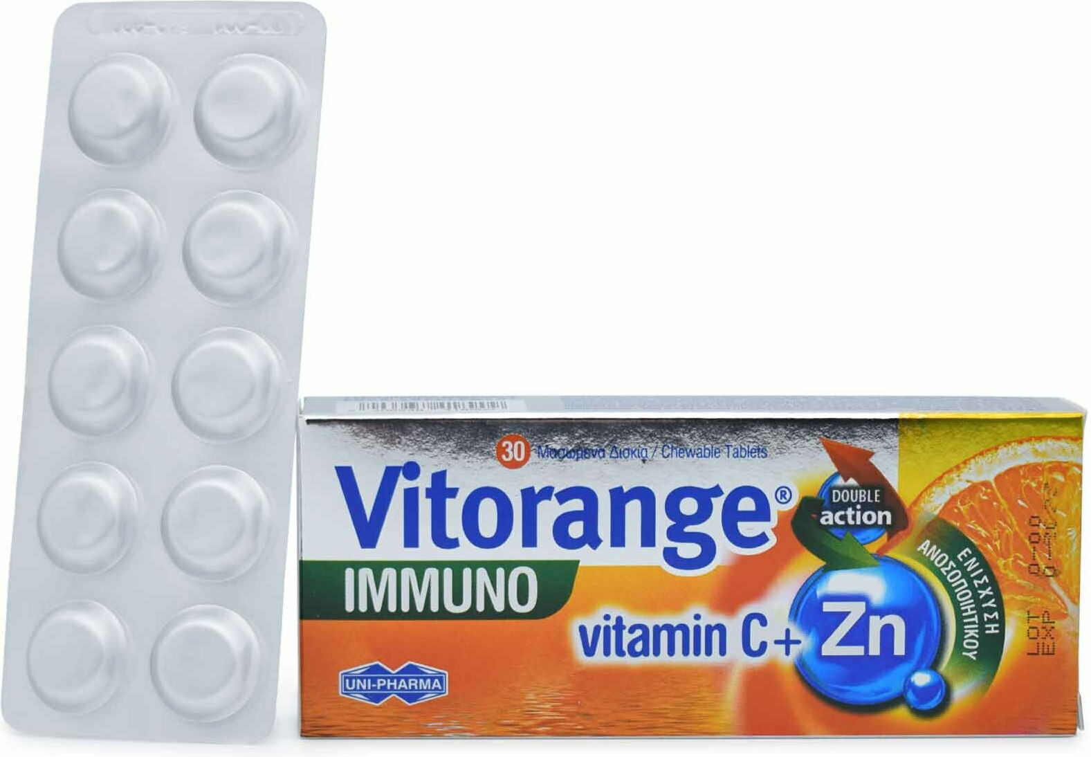 UNI-PHARMA Vitorange Immuno Vitamin C + Zn Πολυβιταμίνη για Ενέργεια & Ενίσχυση του Ανοσοποιητικού Πορτοκάλι 30 μασώμενες ταμπλέτες - Image 2