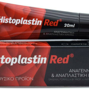 Heremco Histoplastin Red Κρέμα Προσώπου για Αντιγήρανση, Ανάπλαση & Ατέλειες 20ml