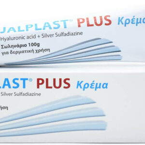Jalplast Plus Κρέμα για Επούλωση & Εγκαύματα 100gr