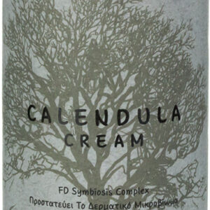Frezyderm Holistic Calendula Κρέμα για Επούλωση, Μώλωπες & Εγκαύματα 50ml