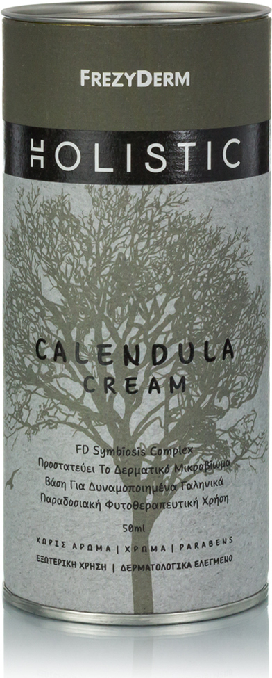 Frezyderm Holistic Calendula Κρέμα για Επούλωση, Μώλωπες & Εγκαύματα 50ml
