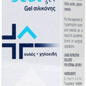 Froika Scar Gel Σιλικόνης για Ουλές 20ml