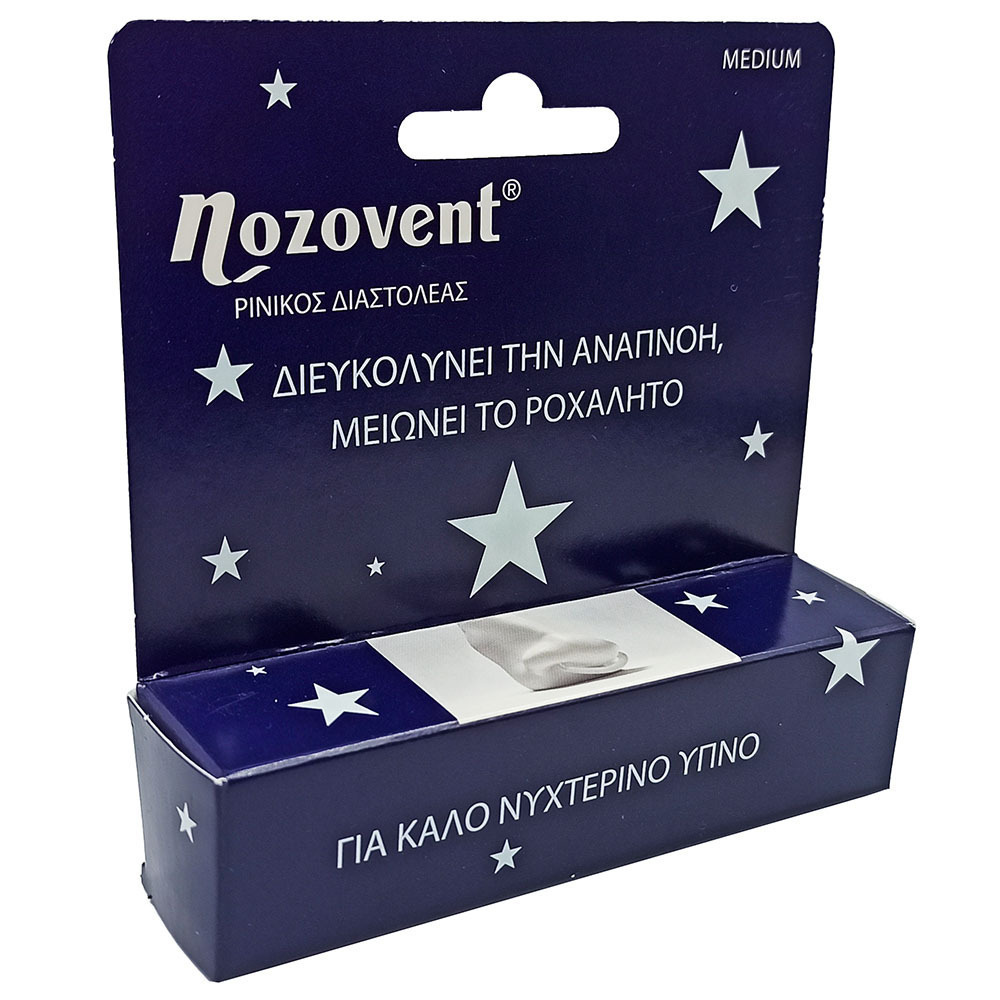 PharmaQ Nozovent Medium Ρινικός Διαστολέας 2τμχ