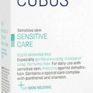 Eubos Sensitive Care Μπάρα Σαπουνιού 125gr