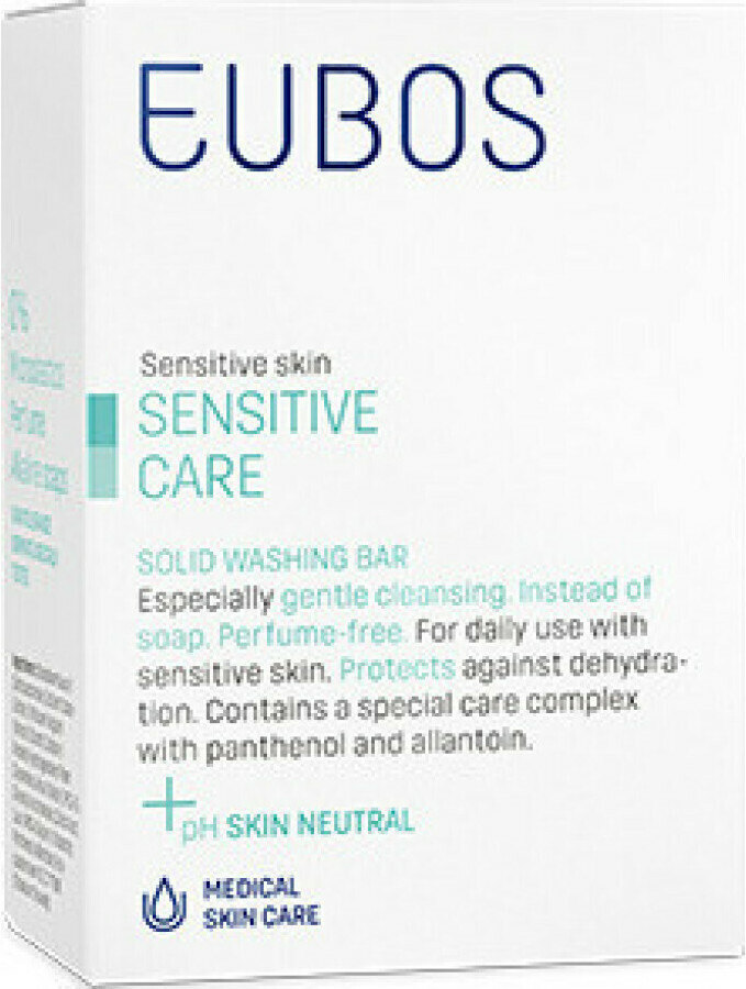 Eubos Sensitive Care Μπάρα Σαπουνιού 125gr