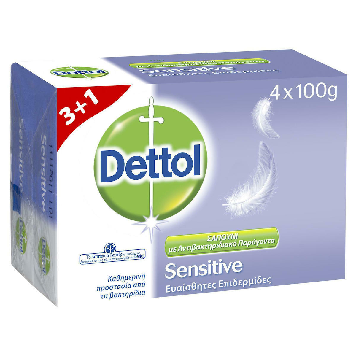 Dettol Sensitive Μπάρα Σαπουνιού με Γλυκερίνη 4x100gr