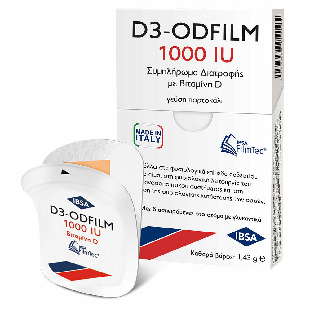 Ibsa D3-Odfilm Βιταμίνη για Ενίσχυση του Ανοσοποιητικού & την Υγεία των Οστών 1000iu Πορτοκάλι 30τμχ