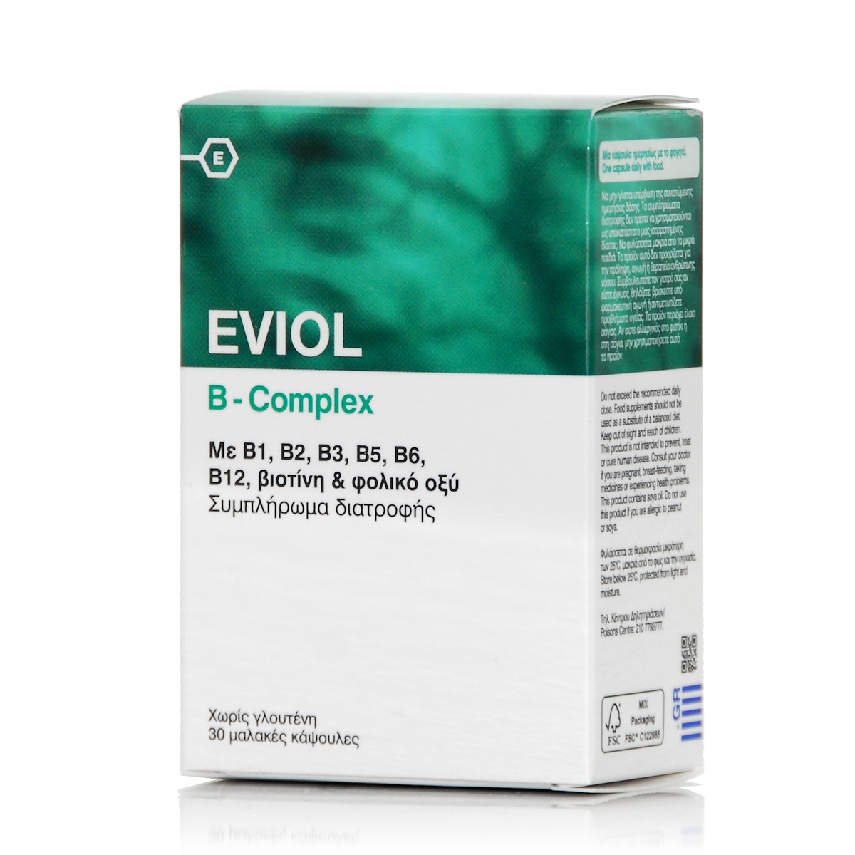 Eviol B-Complex Βιταμίνη για Ενέργεια, Ενίσχυση του Ανοσοποιητικού & το Νευρικό Σύστημα 30 μαλακές κάψουλες