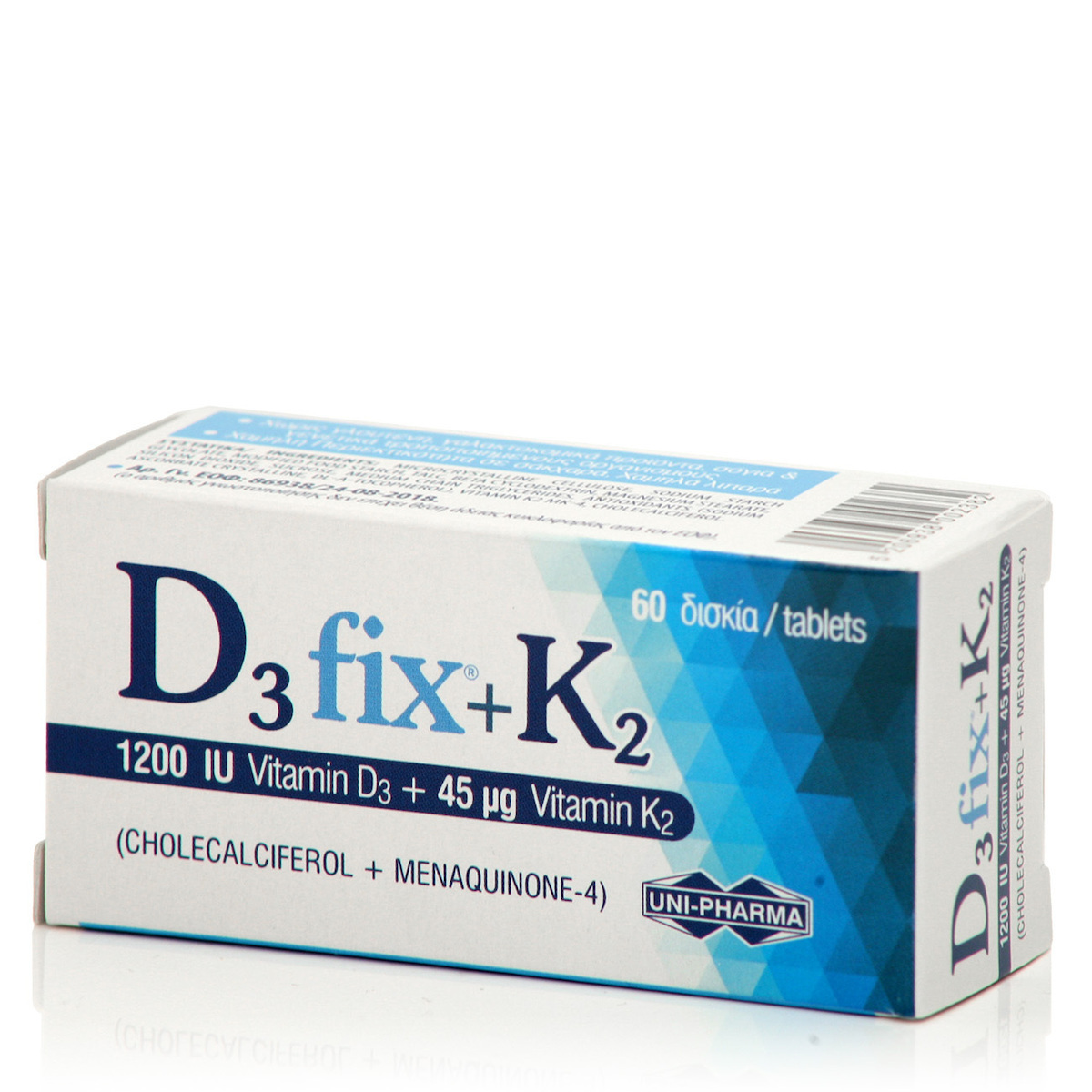UNI-PHARMA D3 Fix + K2 Βιταμίνη για Ενίσχυση του Ανοσοποιητικού & την Υγεία των Οστών 1200iu 45mcg 60 ταμπλέτες - Image 2