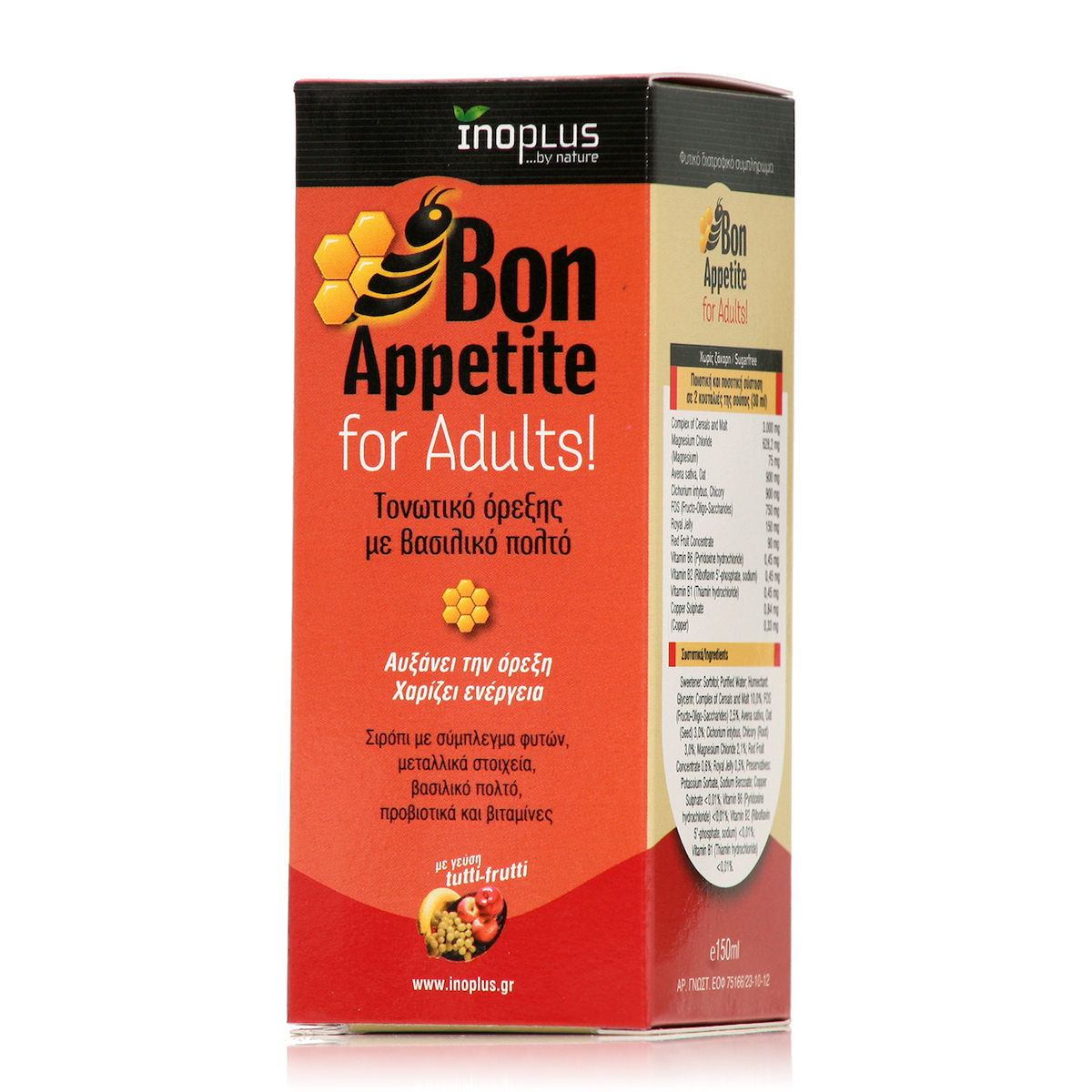 Ino Plus Bon Appetite Adults Βιταμίνη για Ενέργεια, Ενίσχυση του Ανοσοποιητικού & τα Μαλλιά 150ml - Image 4