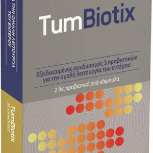 Quest TumBiotix Προβιοτικά Bowel Health 30 κάψουλες