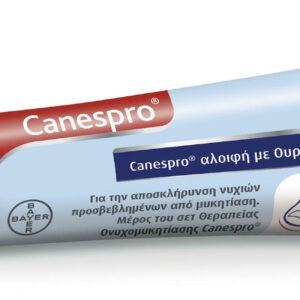 Bayer Canespro Σετ Θεραπείας Ονυχομυκητίασης - Ανώδυνη Αφαίρεση Προσβεβλημένων Νυχιών σε 2-3 εβδομάδες 10gr