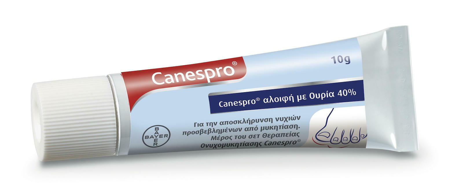 Bayer Canespro Σετ Θεραπείας Ονυχομυκητίασης - Ανώδυνη Αφαίρεση Προσβεβλημένων Νυχιών σε 2-3 εβδομάδες 10gr