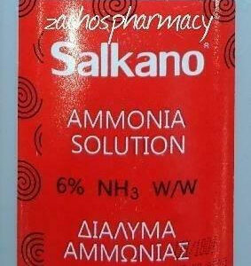 Salkano Διάλυμα Αμμωνίας 6% 120ml