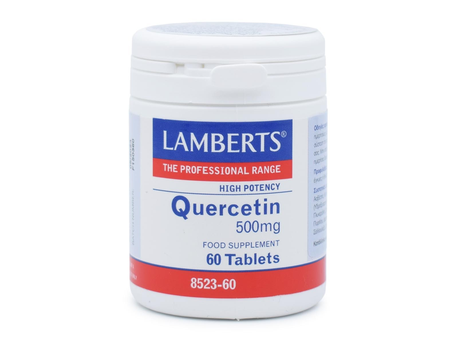 Lamberts Quercetin 60 ταμπλέτες