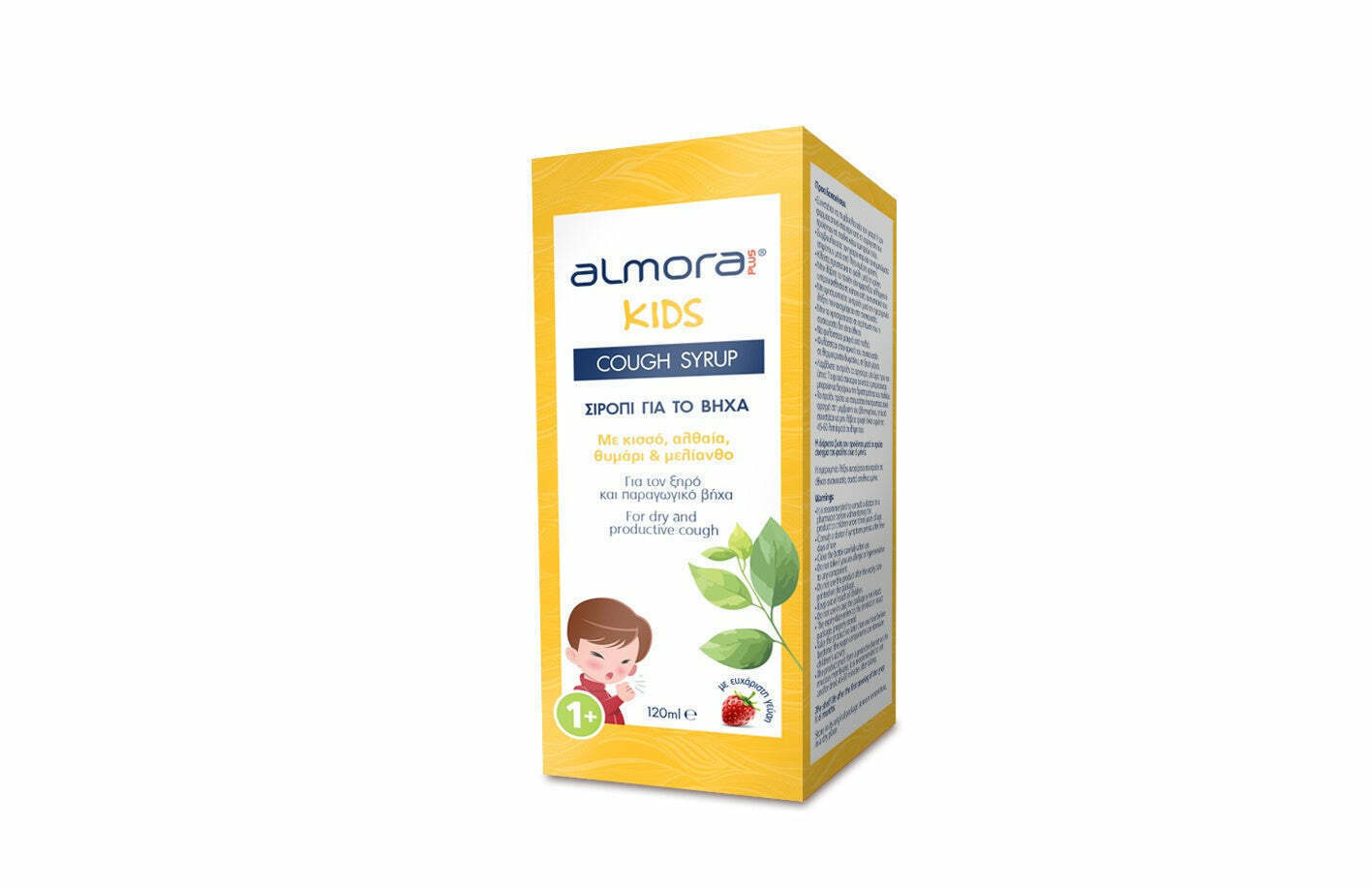 almora PLUS® KIDS Σιρόπι COUGH SYRUP Φράουλα & Μέλι για Παιδιά για Ξηρό και Παραγωγικό Βήχα χωρίς Γλουτένη 120ml
