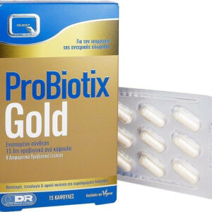 Quest Probiotix Gold Προβιοτικά 15 κάψουλες
