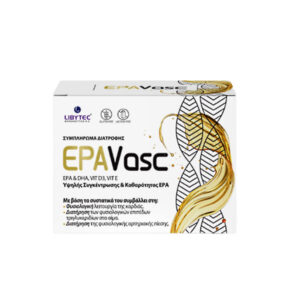 Libytec EPAVasc 3720mg Ειδικό Συμπλήρωμα Διατροφής 15 φακελίσκοι