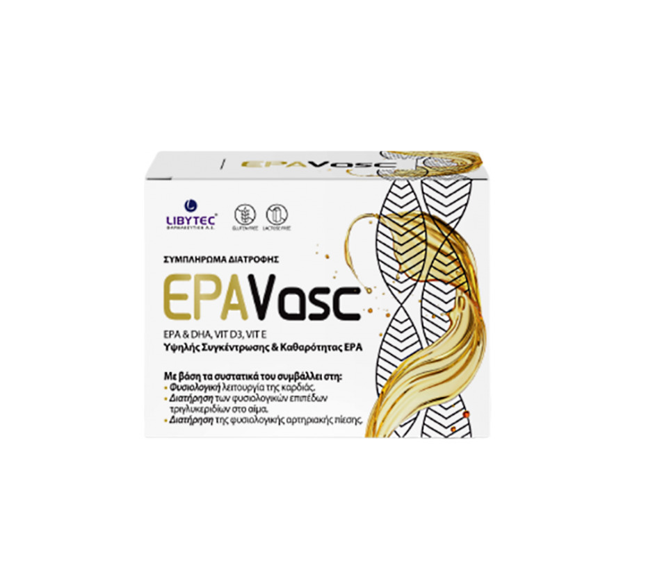 Libytec EPAVasc 3720mg Ειδικό Συμπλήρωμα Διατροφής 15 φακελίσκοι
