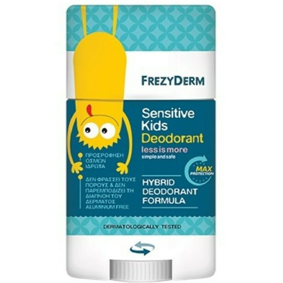 Frezyderm Sensitive Kids Less Is More Αποσμητικό σε Stick Χωρίς Αλουμίνιο 40ml - Image 2