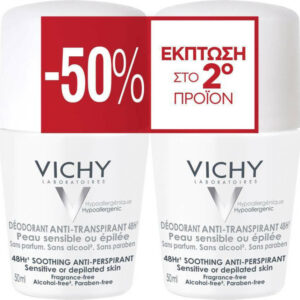 Vichy Soothing Αποσμητικό 48h σε Roll-On 2x50ml